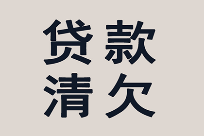 法院支持，李先生顺利拿回70万购车尾款